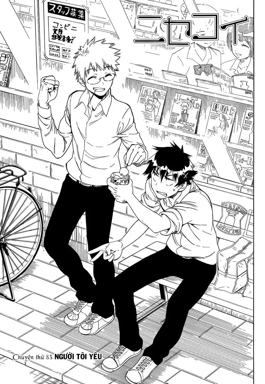 Nisekoi Chapter 83 - Trang 3