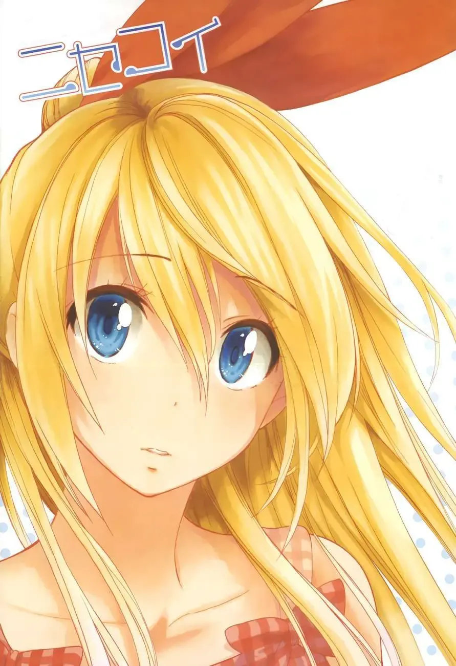 Nisekoi Chapter 87 - Trang 3