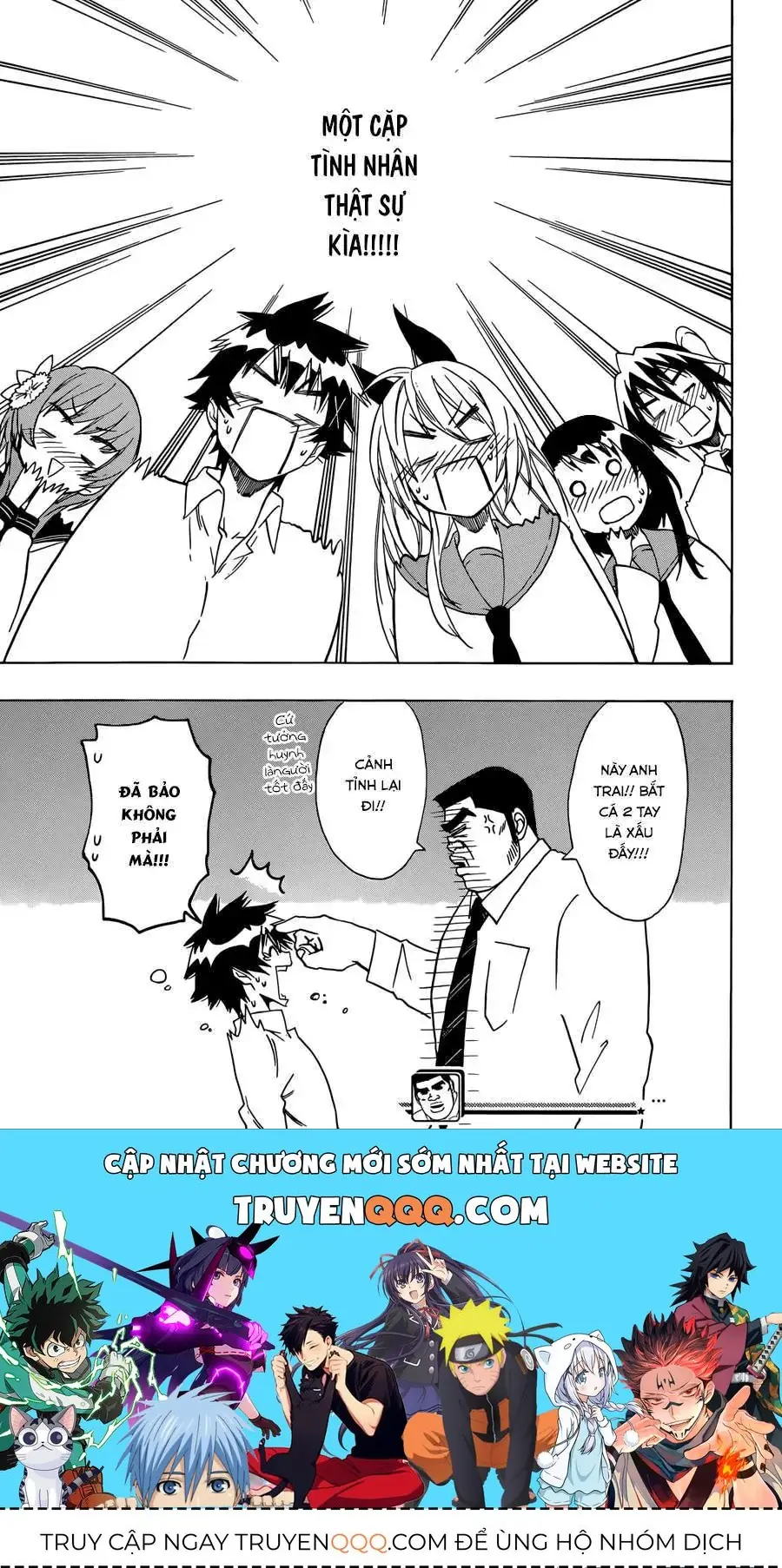 Nisekoi Chapter 89.5 - Trang 19