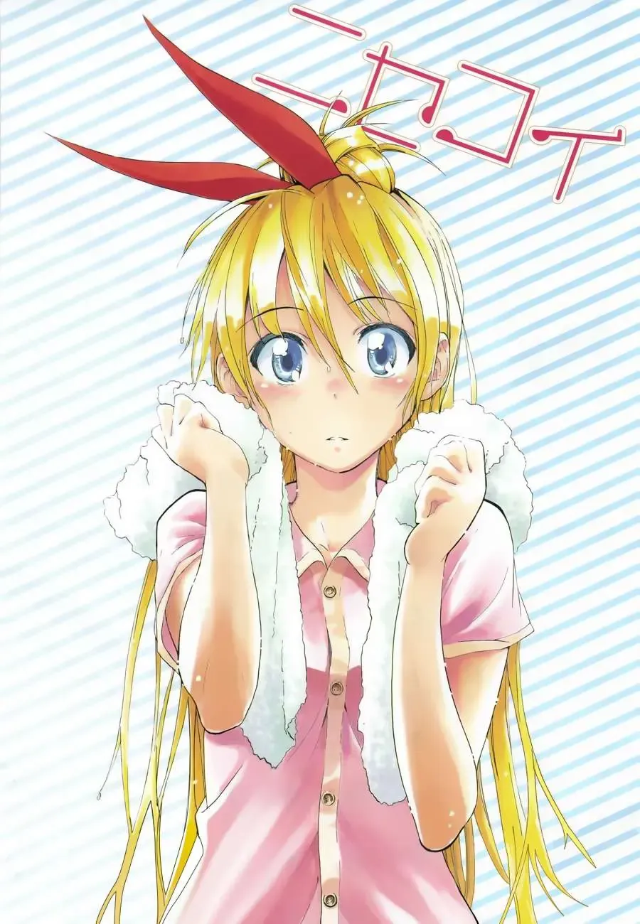 Nisekoi Chapter 9 - Trang 3
