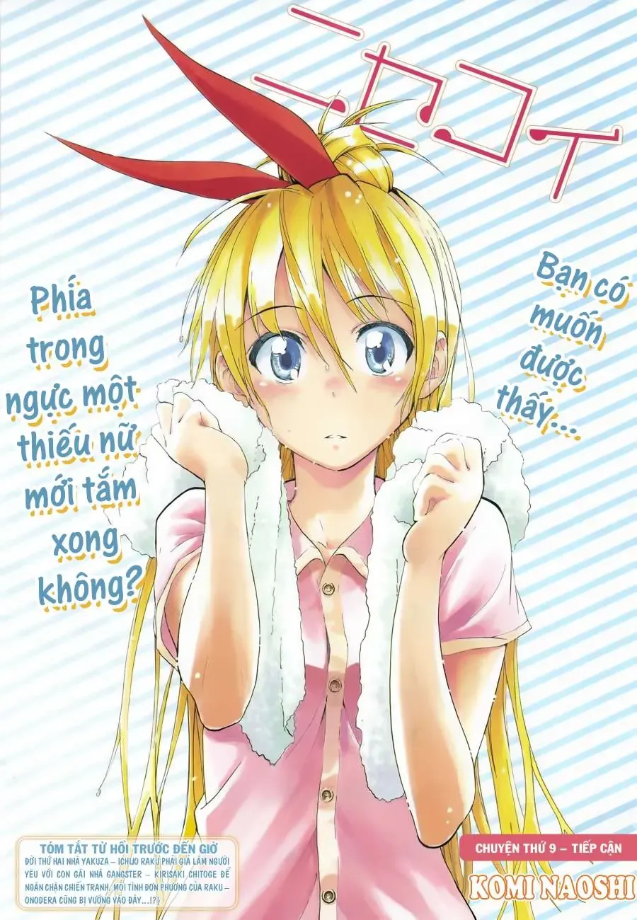 Nisekoi Chapter 9 - Trang 4