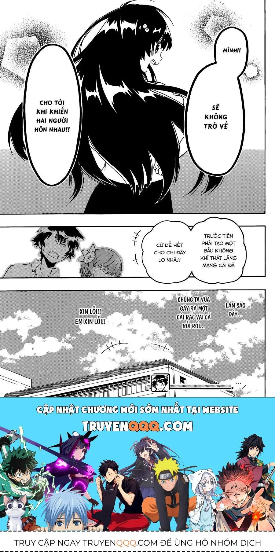 Nisekoi Chapter 95 - Trang 21