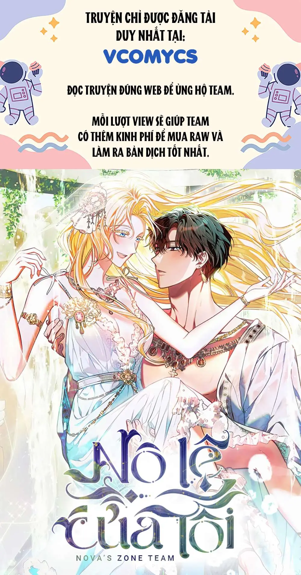 Nô lệ của tôi Chapter 43 - Trang 1