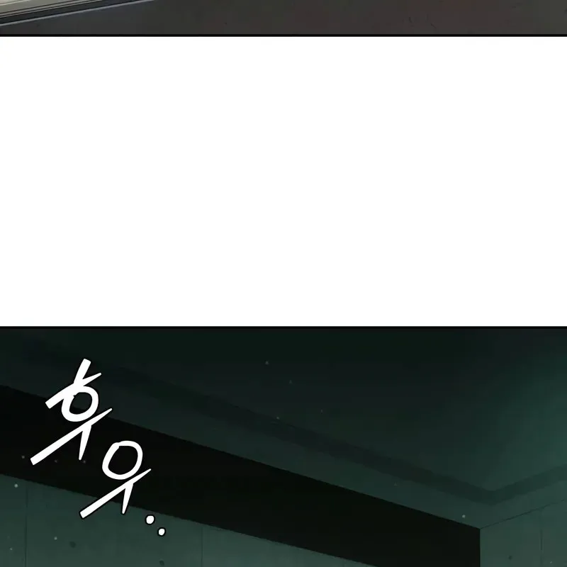 Nợ Máu Trả Máu Chapter 1.5 - Trang 13