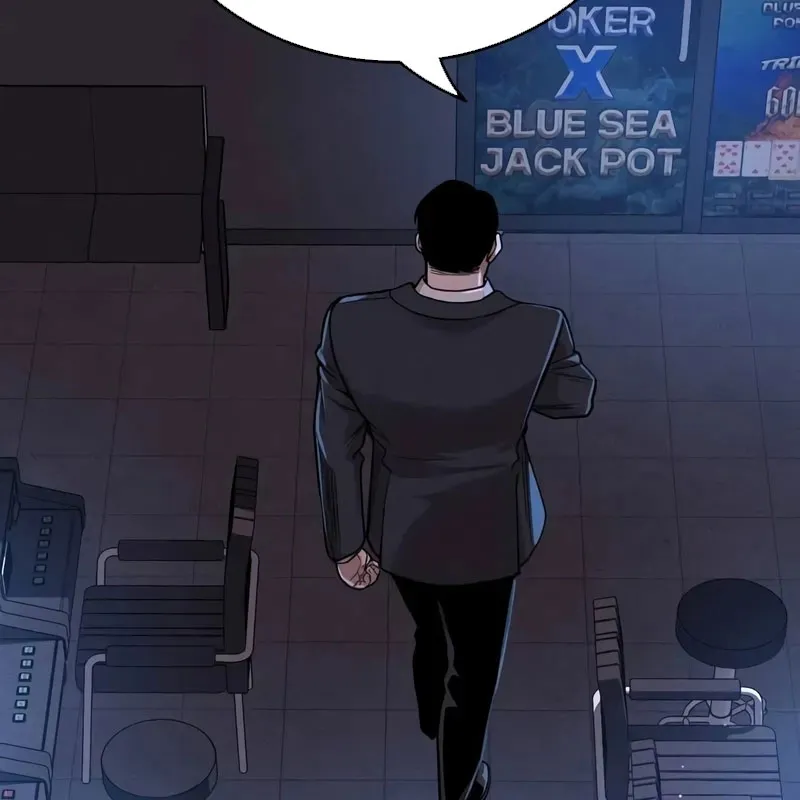 Nợ Máu Trả Máu Chapter 1.5 - Trang 8