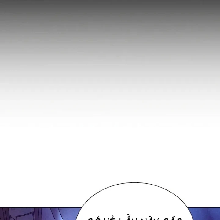Nợ Máu Trả Máu Chapter 14 - Trang 38