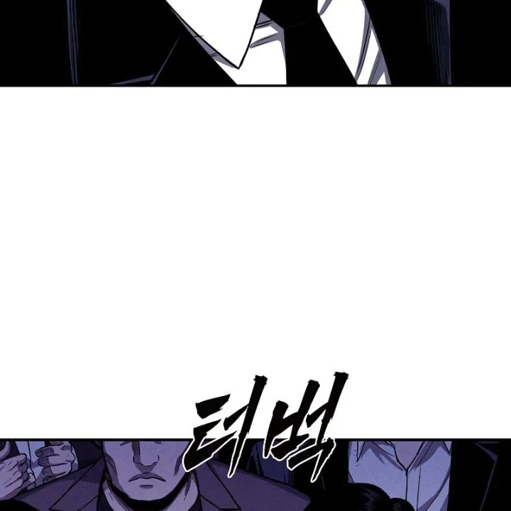 Nợ Máu Trả Máu Chapter 14 - Trang 44