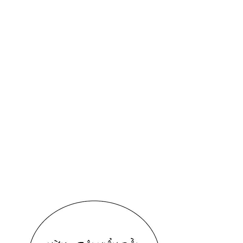 Nợ Máu Trả Máu Chapter 2 - Trang 35