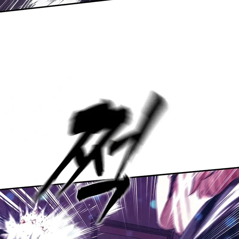 Nợ Máu Trả Máu Chapter 3 - Trang 44