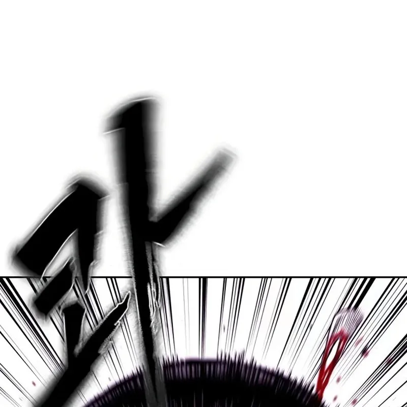 Nợ Máu Trả Máu Chapter 5 - Trang 22