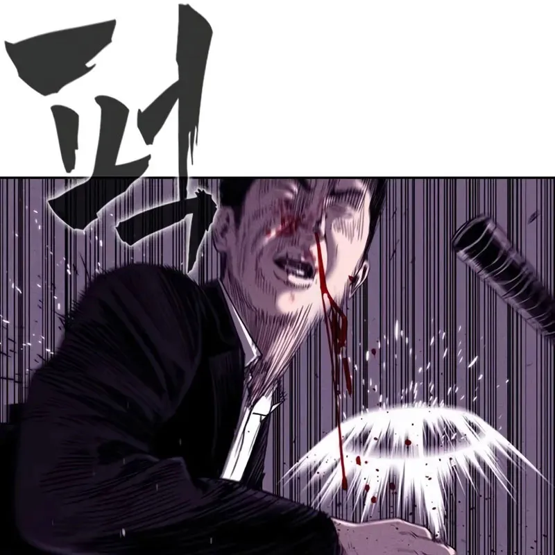 Nợ Máu Trả Máu Chapter 5 - Trang 25