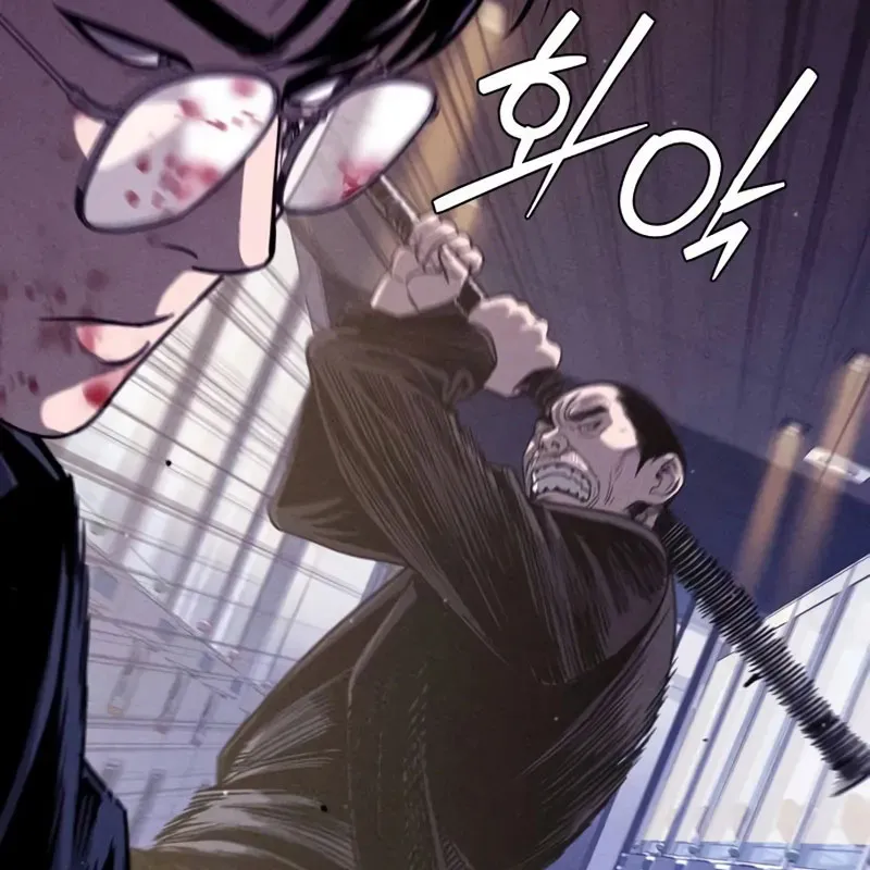 Nợ Máu Trả Máu Chapter 5 - Trang 31