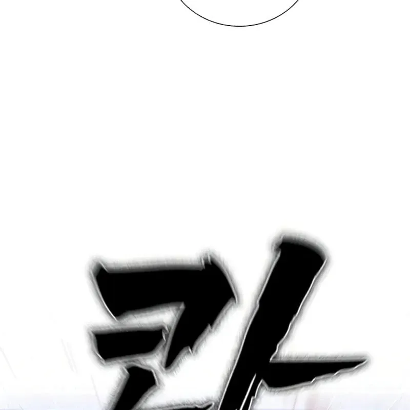 Nợ Máu Trả Máu Chapter 5 - Trang 47