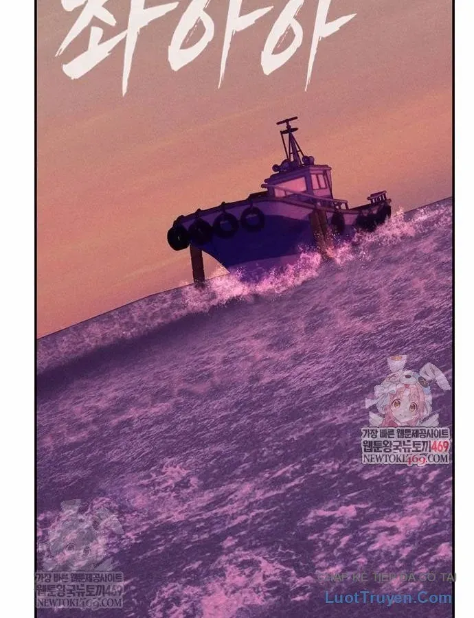 Nợ Máu Chapter 17 - Trang 3