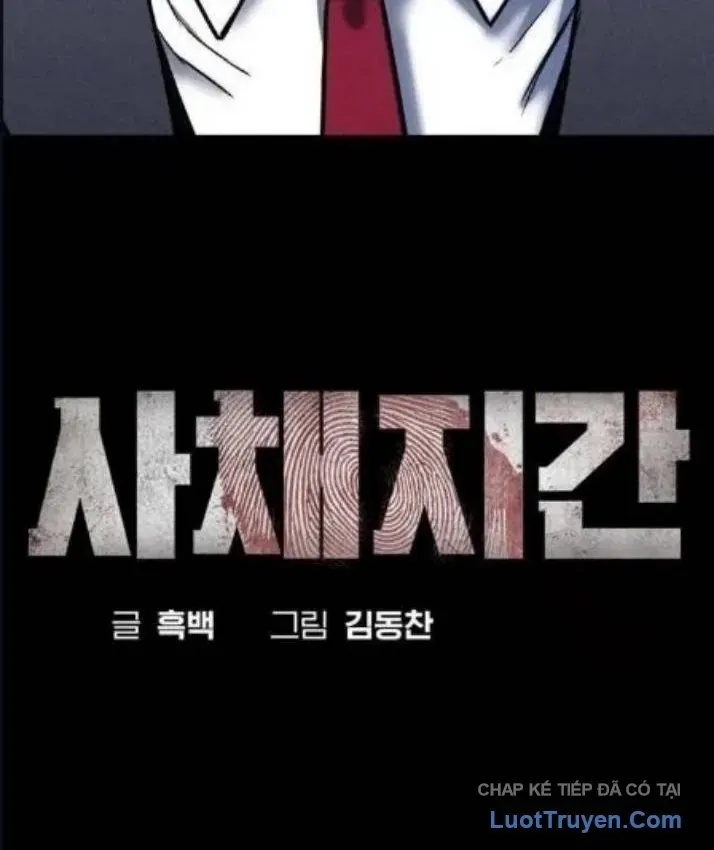 Nợ Máu Chapter 21 - Trang 15