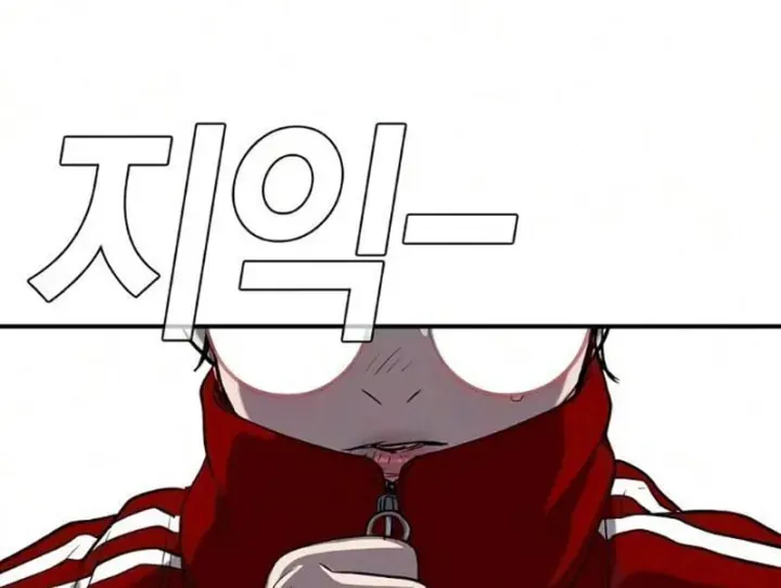 Nợ Máu Chapter 32 - Trang 48