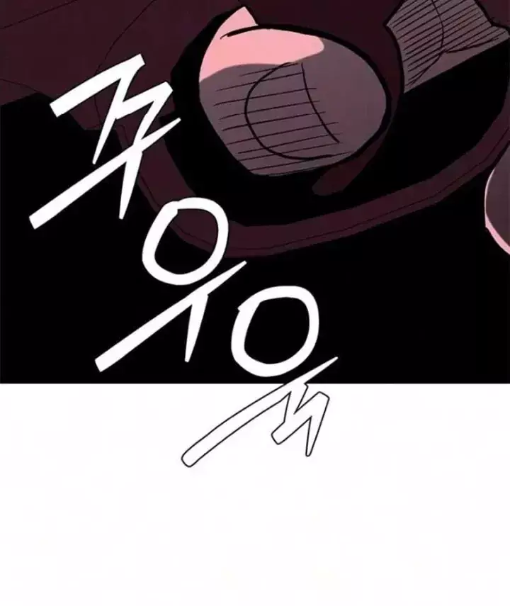 Nợ Máu Chapter 33 - Trang 24