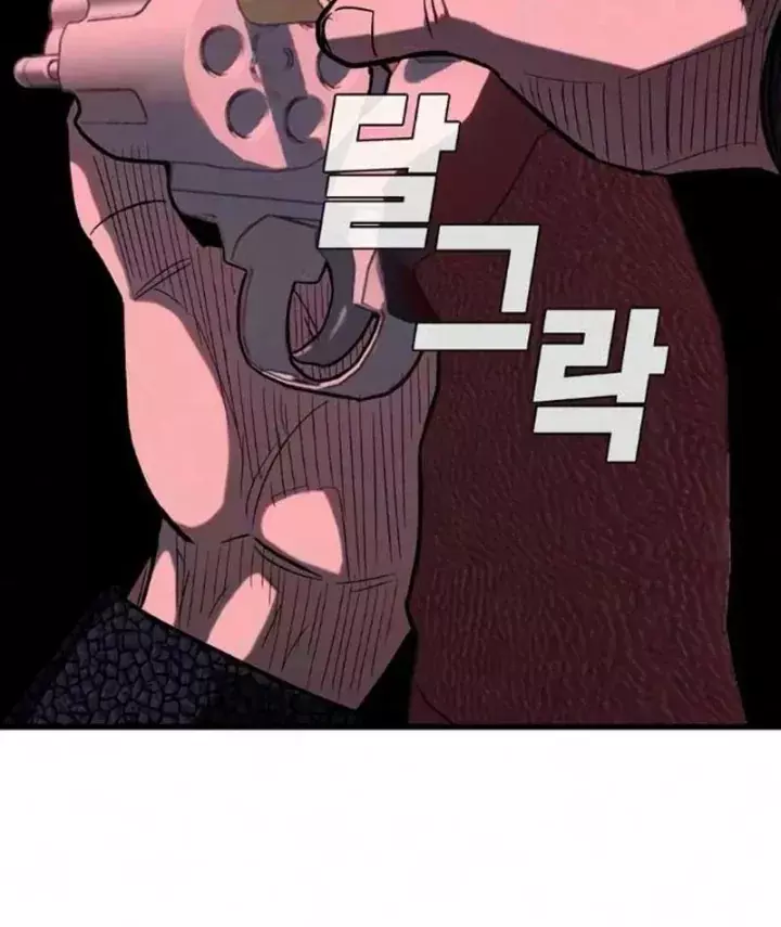 Nợ Máu Chapter 33 - Trang 8