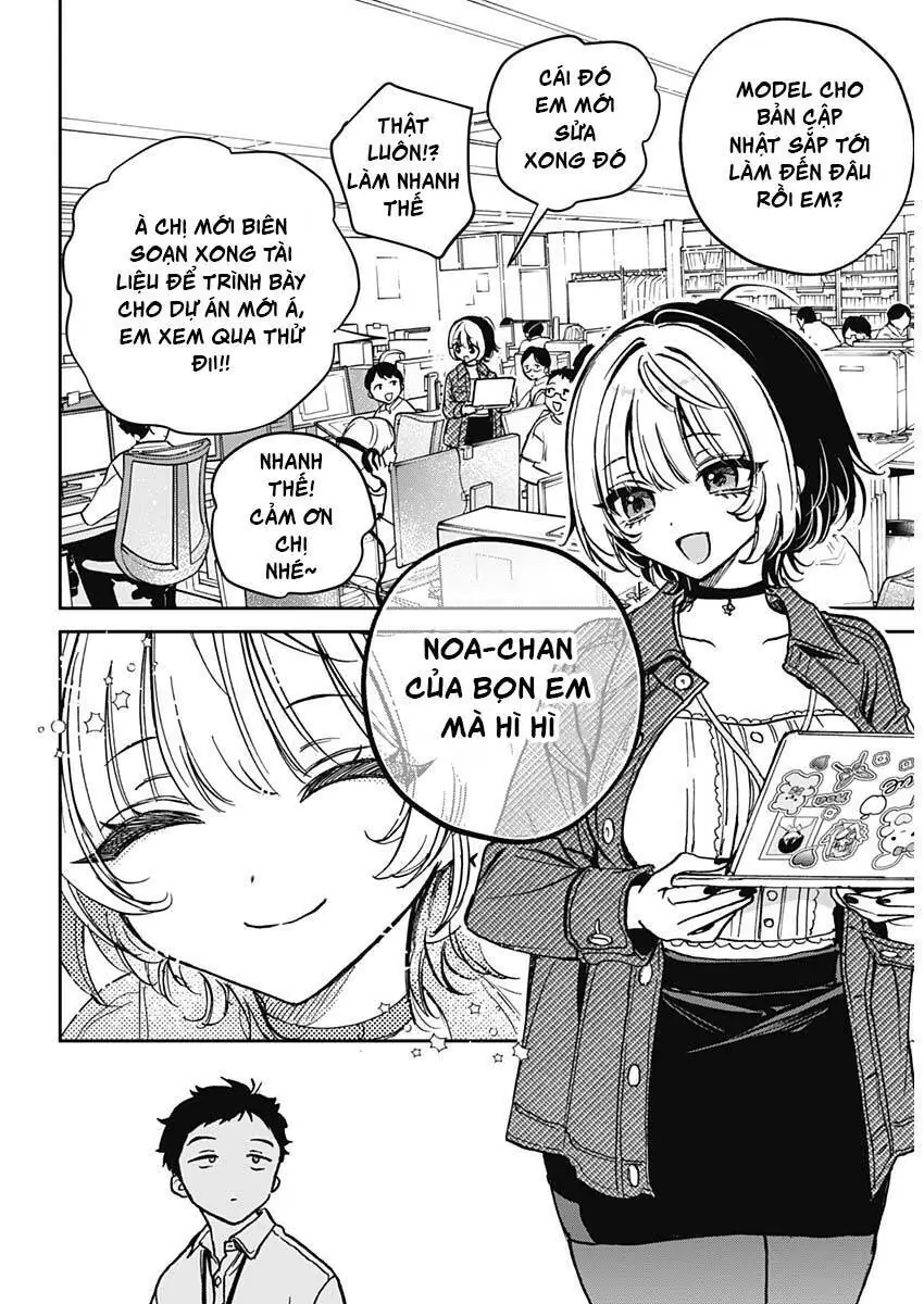 Noa-senpai wa Tomodachi. Chapter 1 - Trang 10