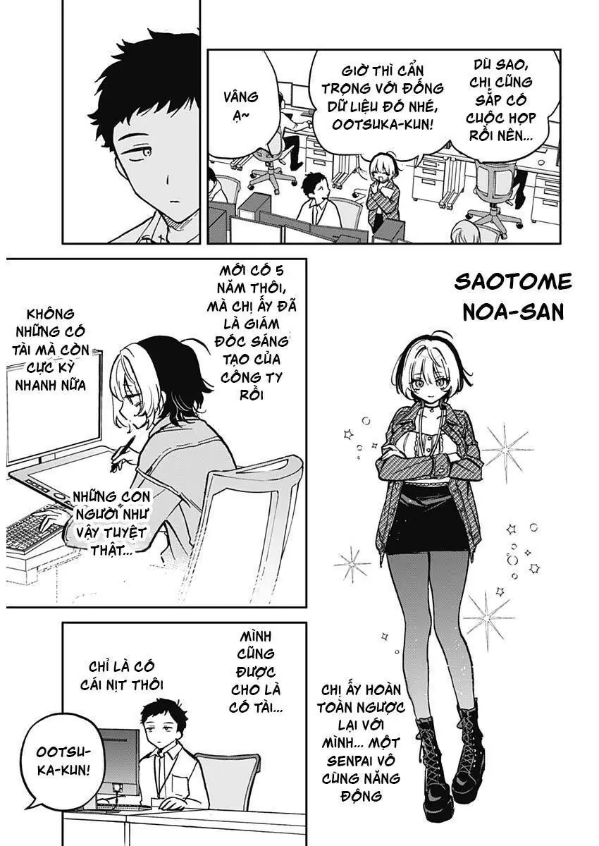 Noa-senpai wa Tomodachi. Chapter 1 - Trang 11