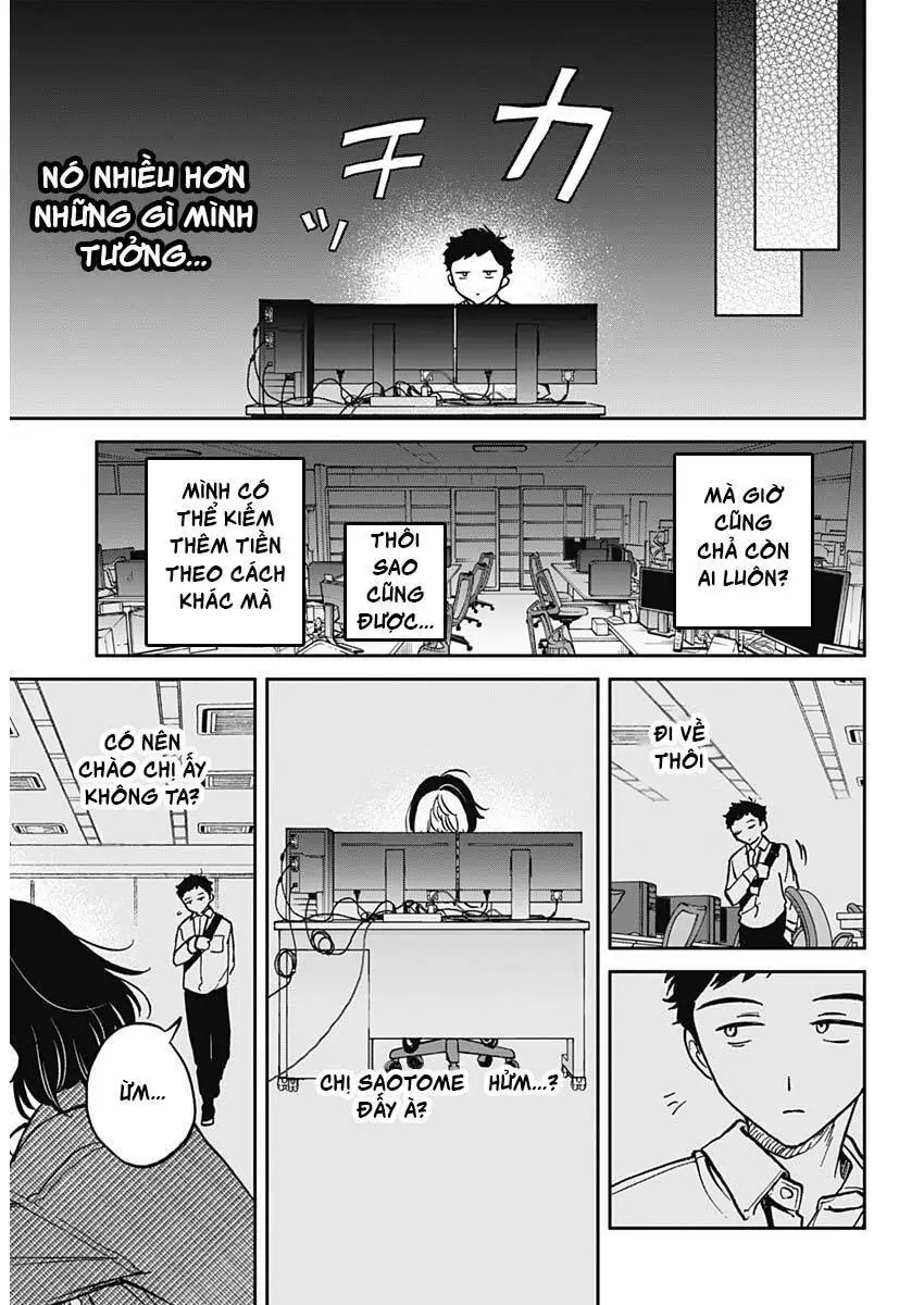 Noa-senpai wa Tomodachi. Chapter 1 - Trang 13