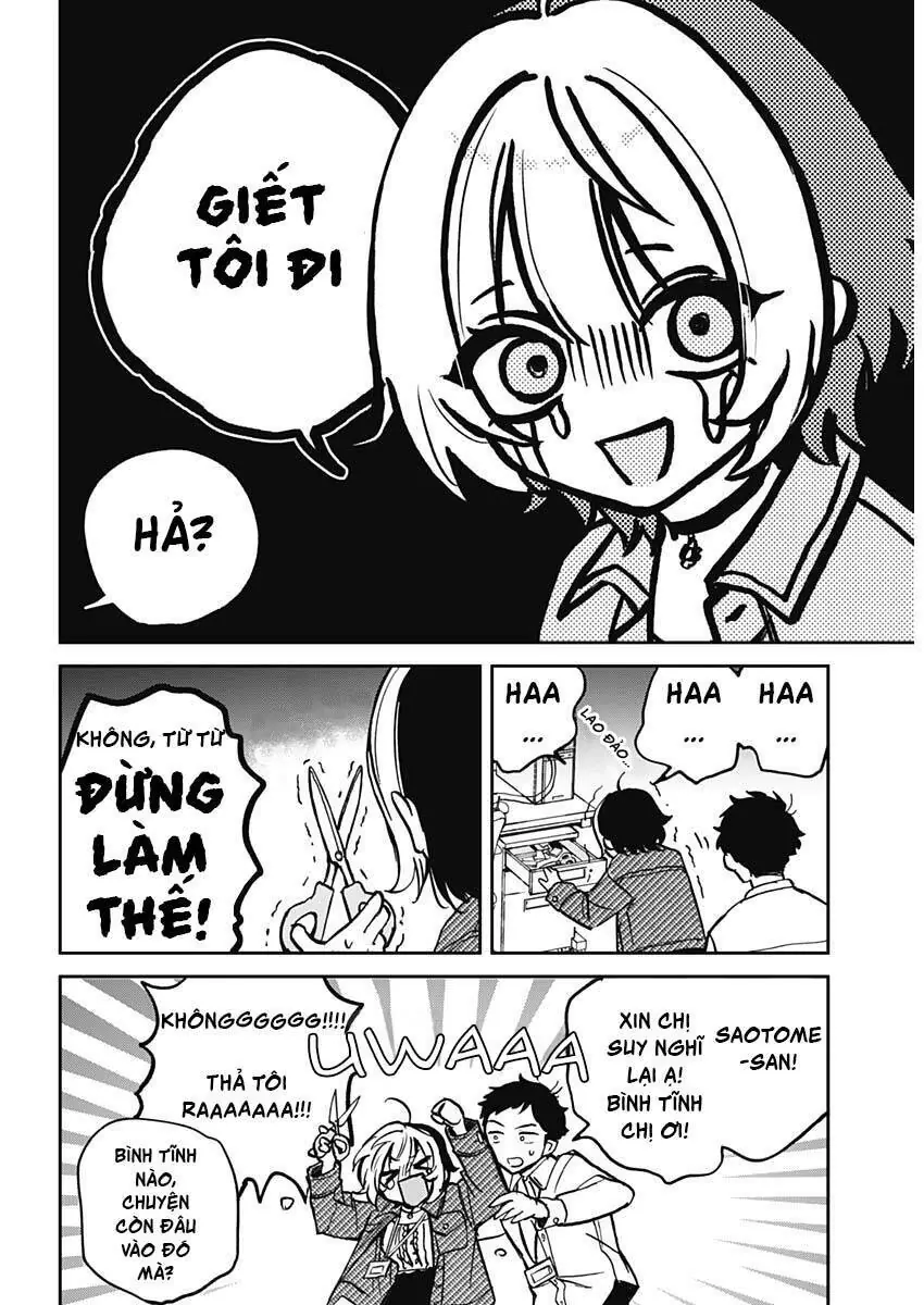 Noa-senpai wa Tomodachi. Chapter 1 - Trang 16