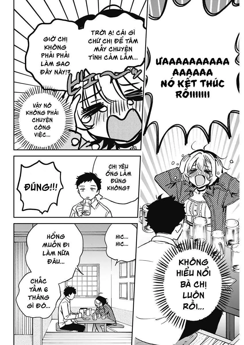 Noa-senpai wa Tomodachi. Chapter 1 - Trang 22
