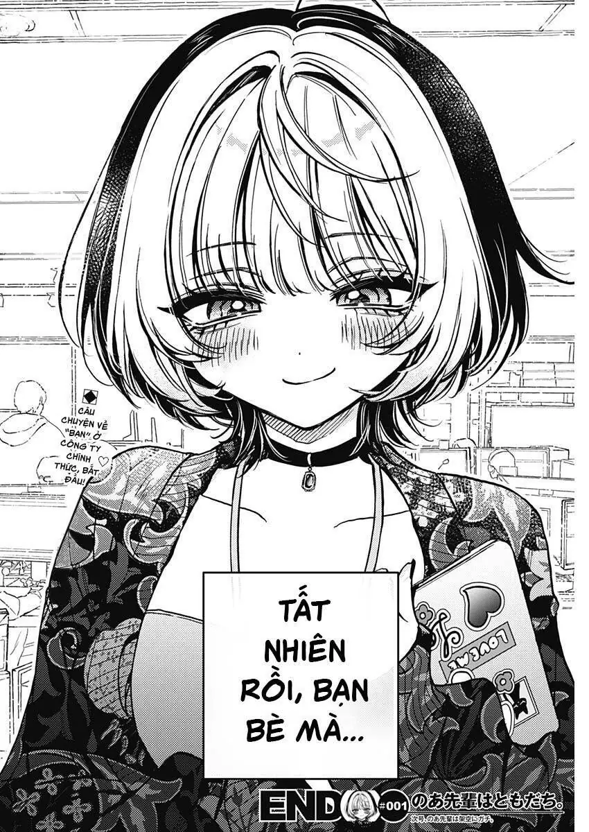 Noa-senpai wa Tomodachi. Chapter 1 - Trang 44