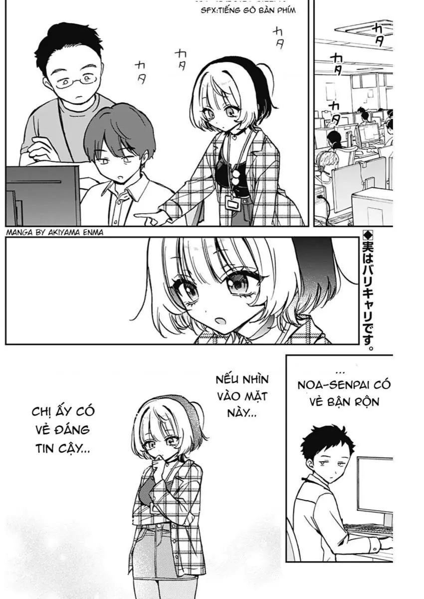Noa-senpai wa Tomodachi. Chapter 11 - Trang 4