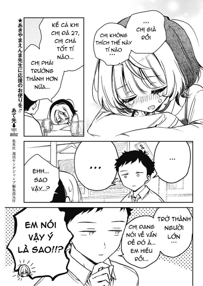 Noa-senpai wa Tomodachi. Chapter 12.1 - Trang 11