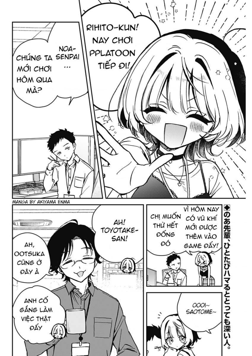 Noa-senpai wa Tomodachi. Chapter 12.1 - Trang 4