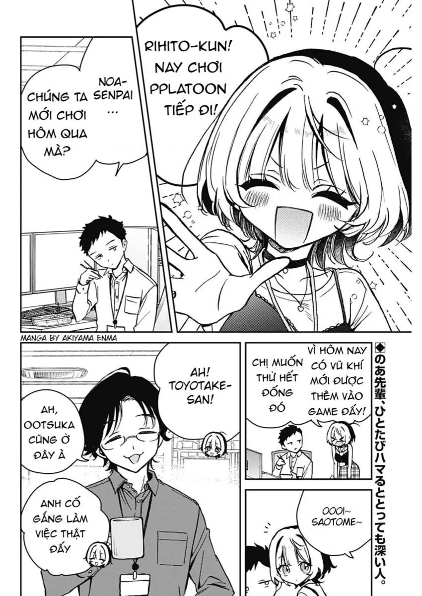 Noa-senpai wa Tomodachi. Chapter 12 - Trang 4