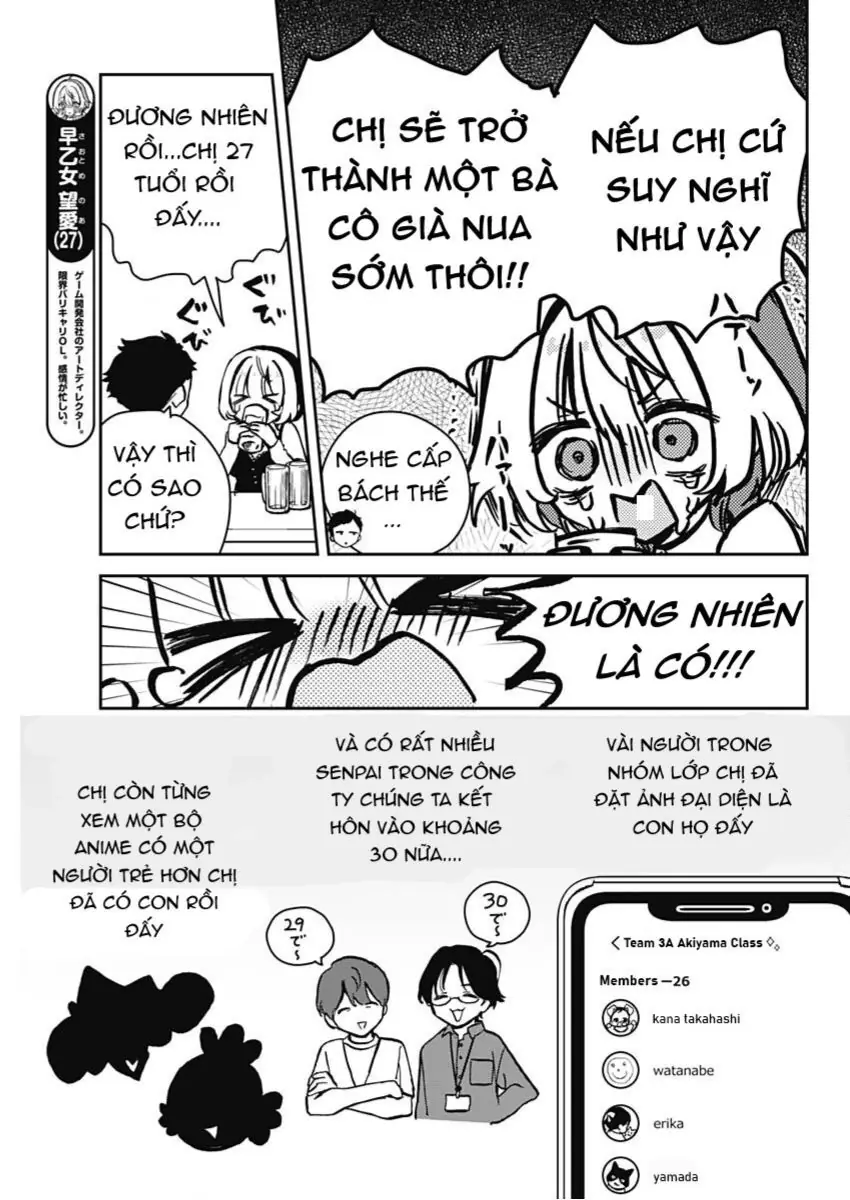 Noa-senpai wa Tomodachi. Chapter 12 - Trang 9