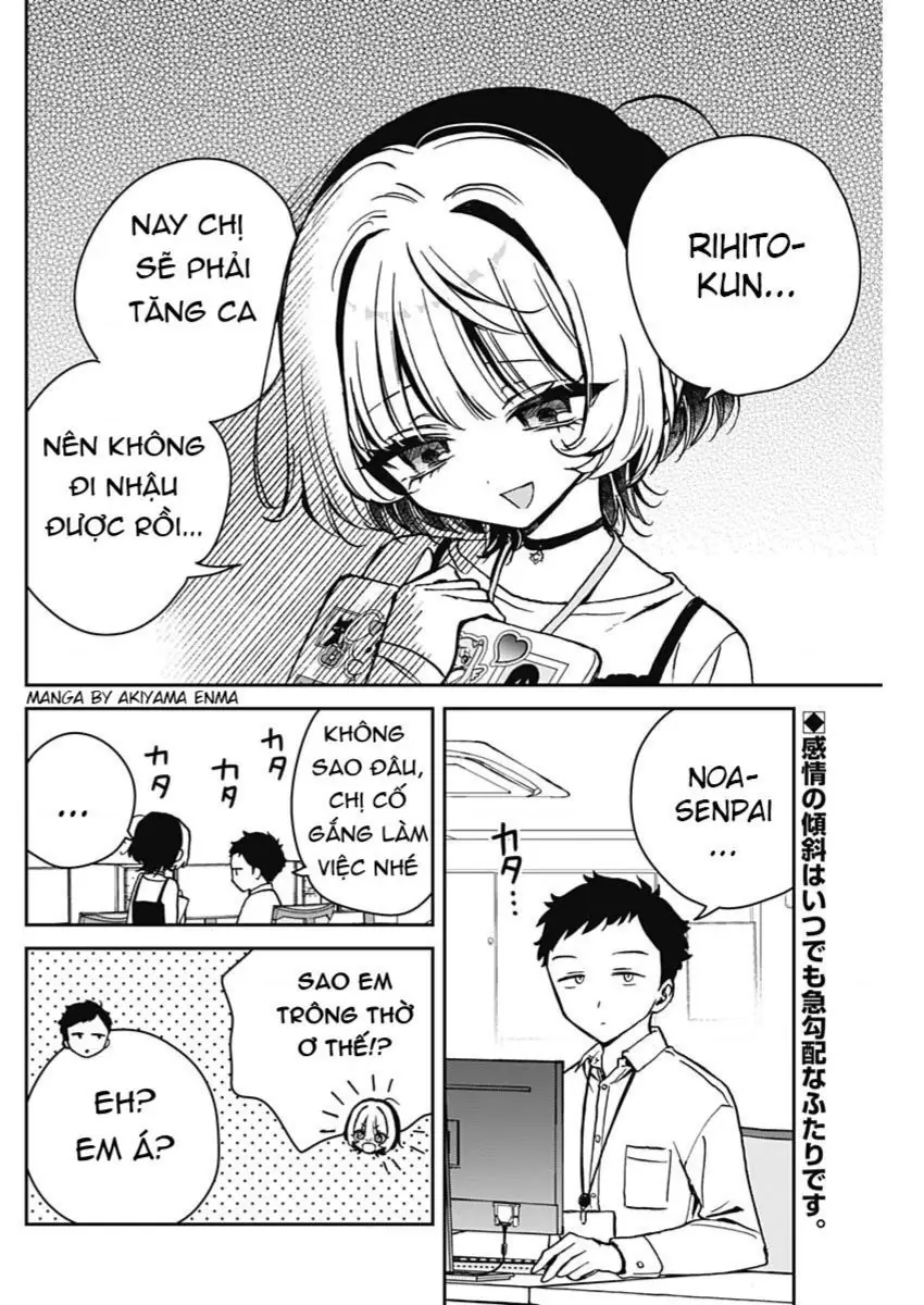 Noa-senpai wa Tomodachi. Chapter 13.1 - Trang 4