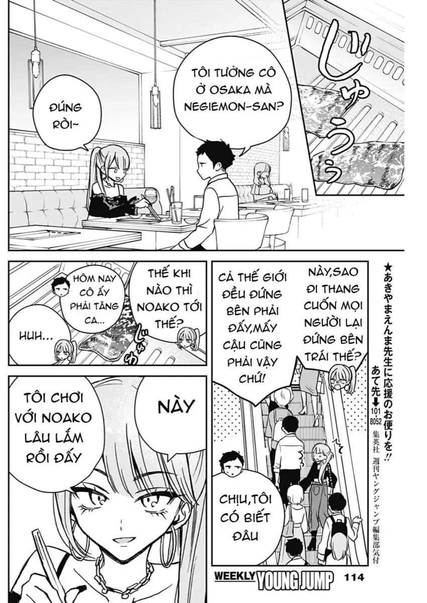 Noa-senpai wa Tomodachi. Chapter 13 - Trang 10