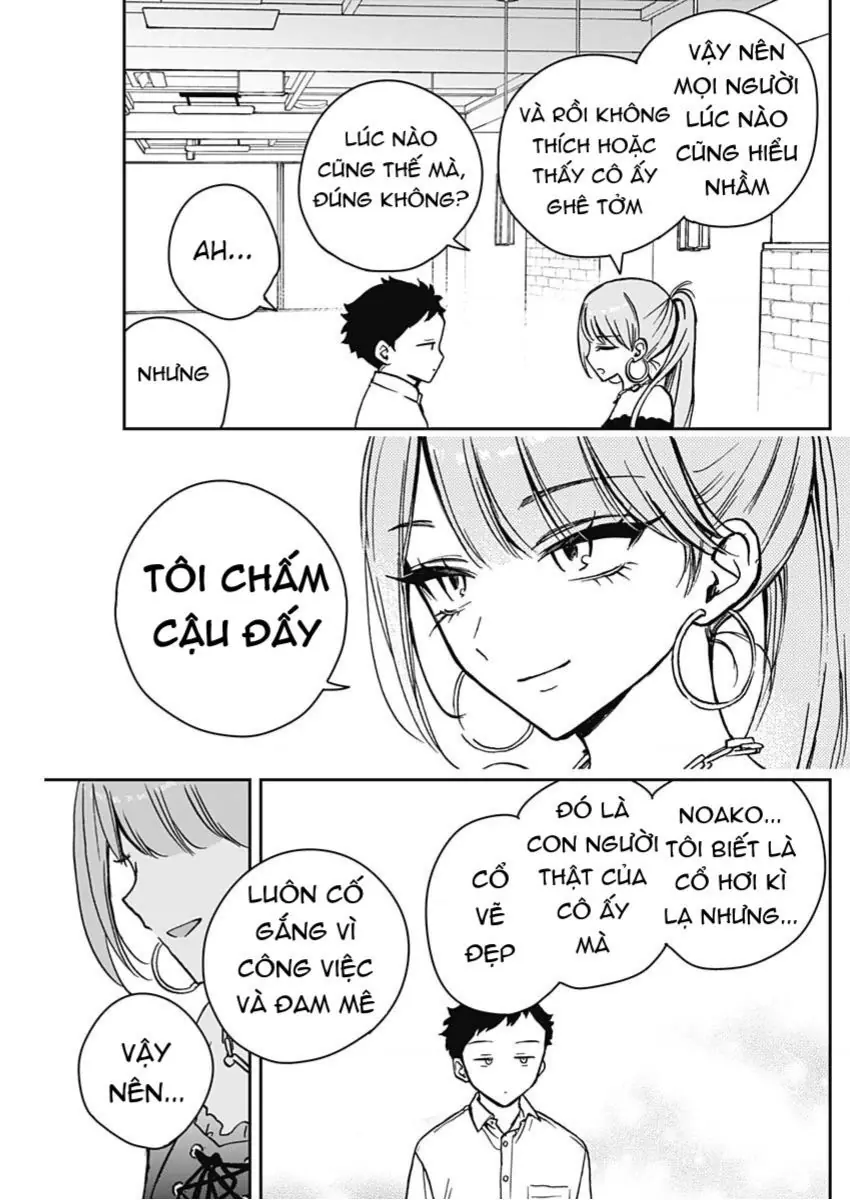 Noa-senpai wa Tomodachi. Chapter 13 - Trang 17
