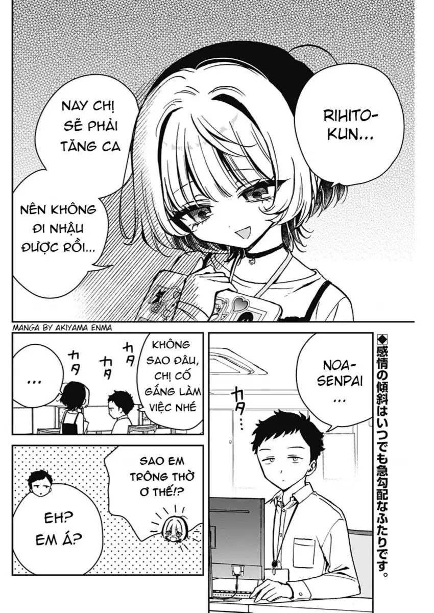 Noa-senpai wa Tomodachi. Chapter 13 - Trang 4