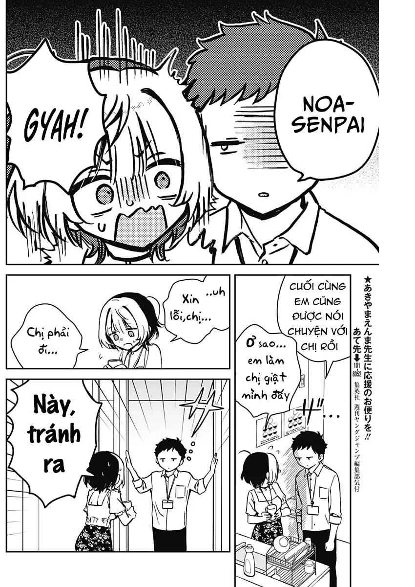 Noa-senpai wa Tomodachi. Chapter 16 - Trang 12