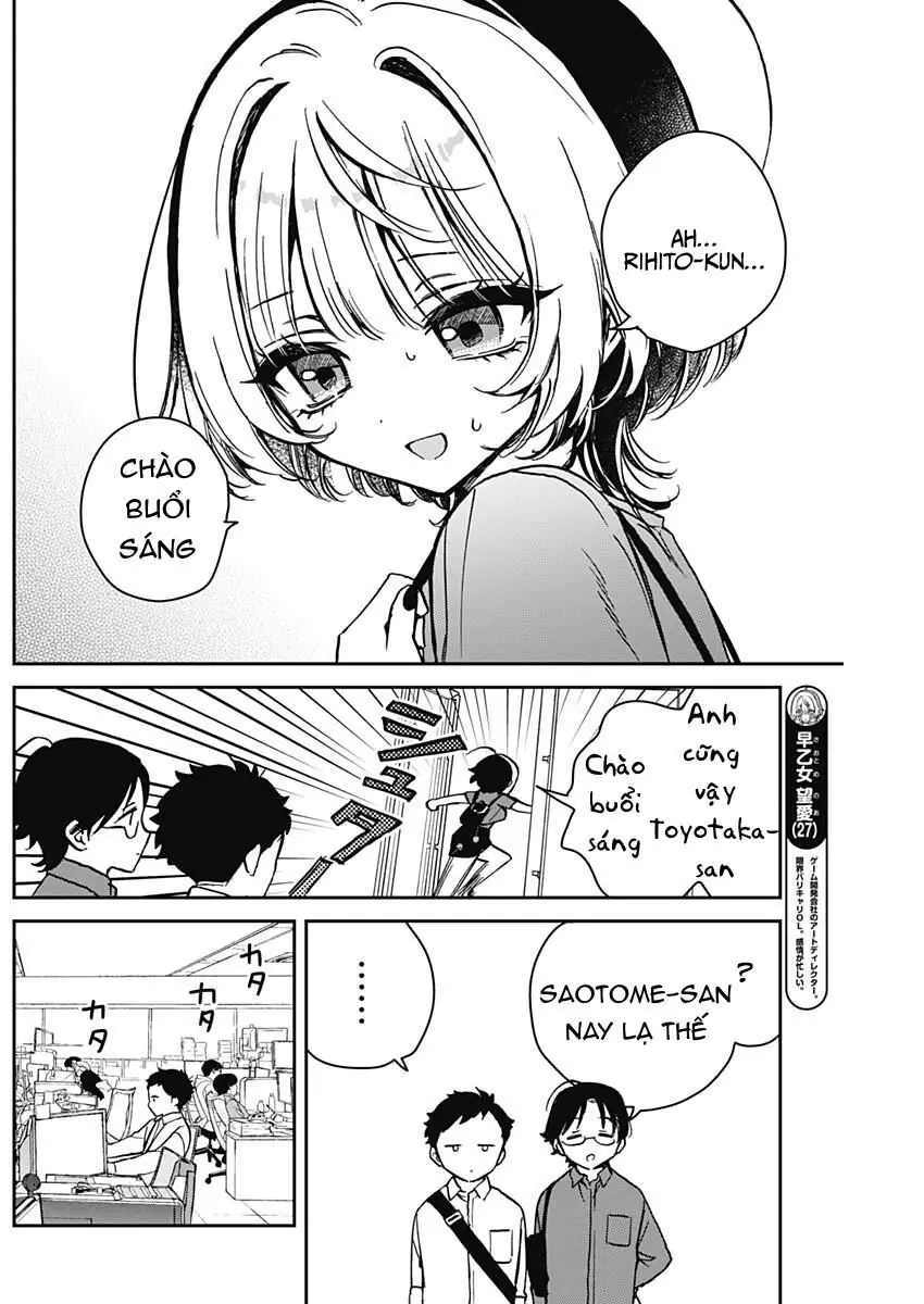 Noa-senpai wa Tomodachi. Chapter 16 - Trang 6