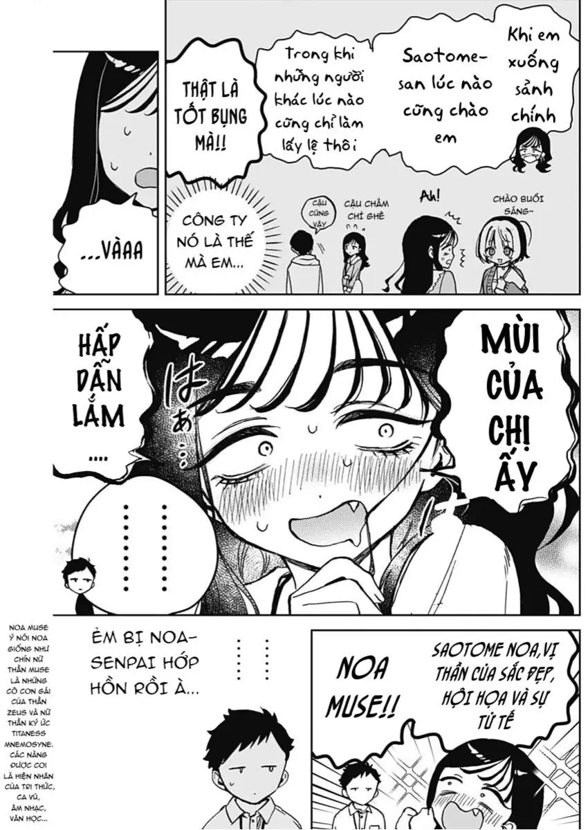 Noa-senpai wa Tomodachi. Chapter 17 - Trang 13