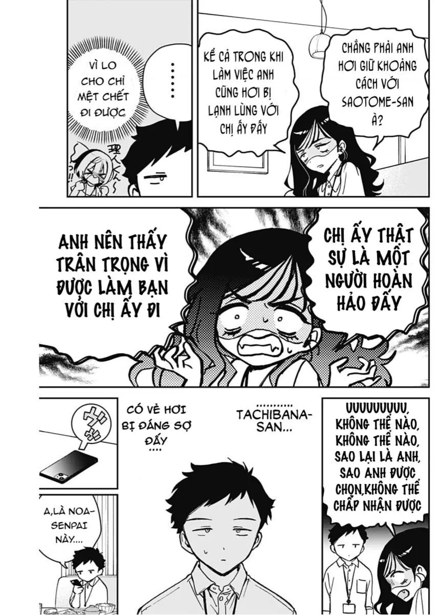 Noa-senpai wa Tomodachi. Chapter 17 - Trang 15