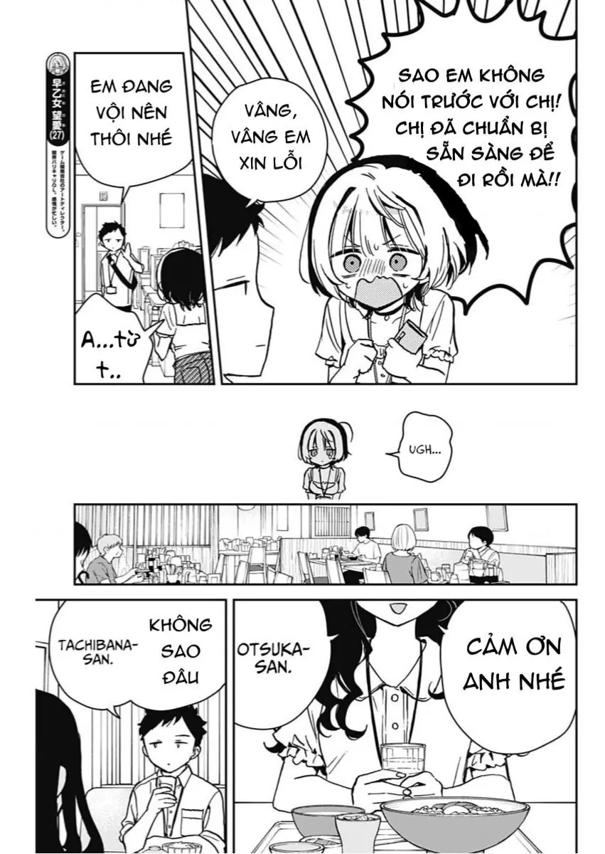 Noa-senpai wa Tomodachi. Chapter 17 - Trang 5