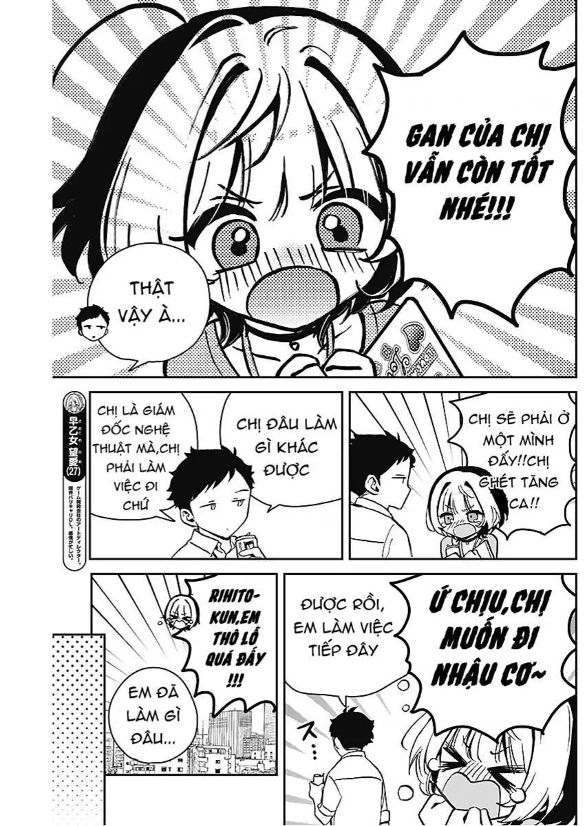 Noa-senpai wa Tomodachi. Chapter 18.1 - Trang 5