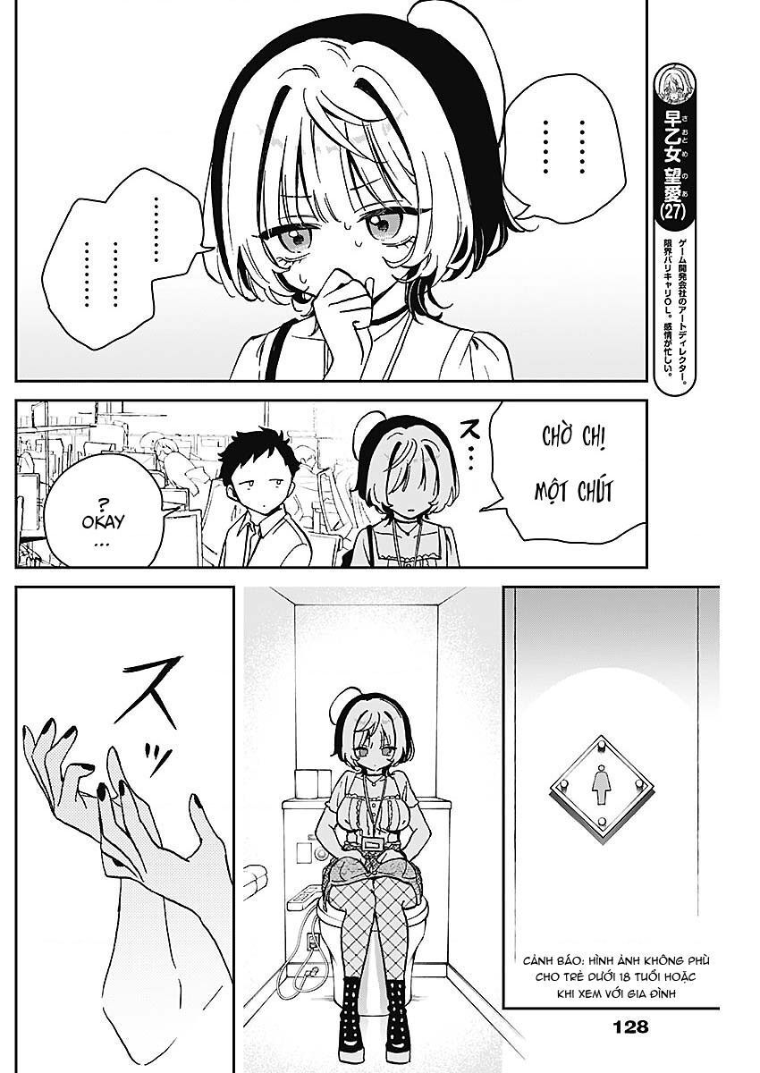 Noa-senpai wa Tomodachi. Chapter 19.1 - Trang 16