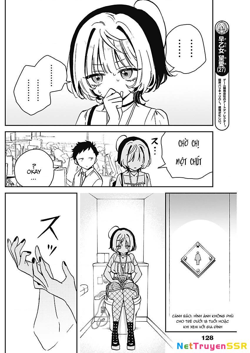 Noa-senpai wa Tomodachi. Chapter 19 - Trang 16