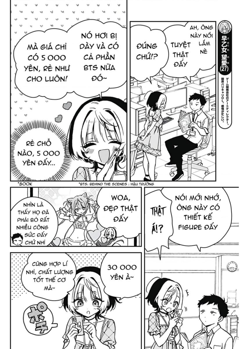 Noa-senpai wa Tomodachi. Chapter 22.1 - Trang 6