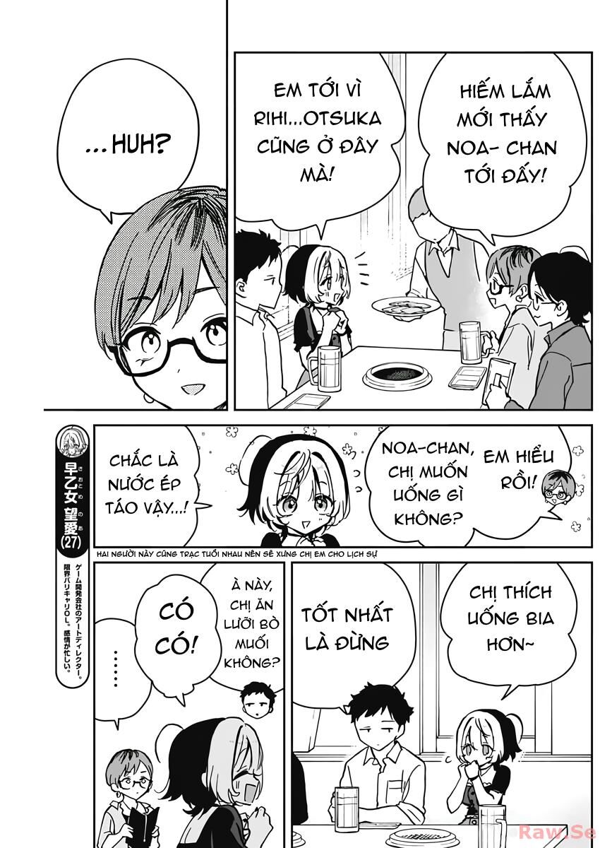 Noa-senpai wa Tomodachi. Chapter 23 - Trang 12