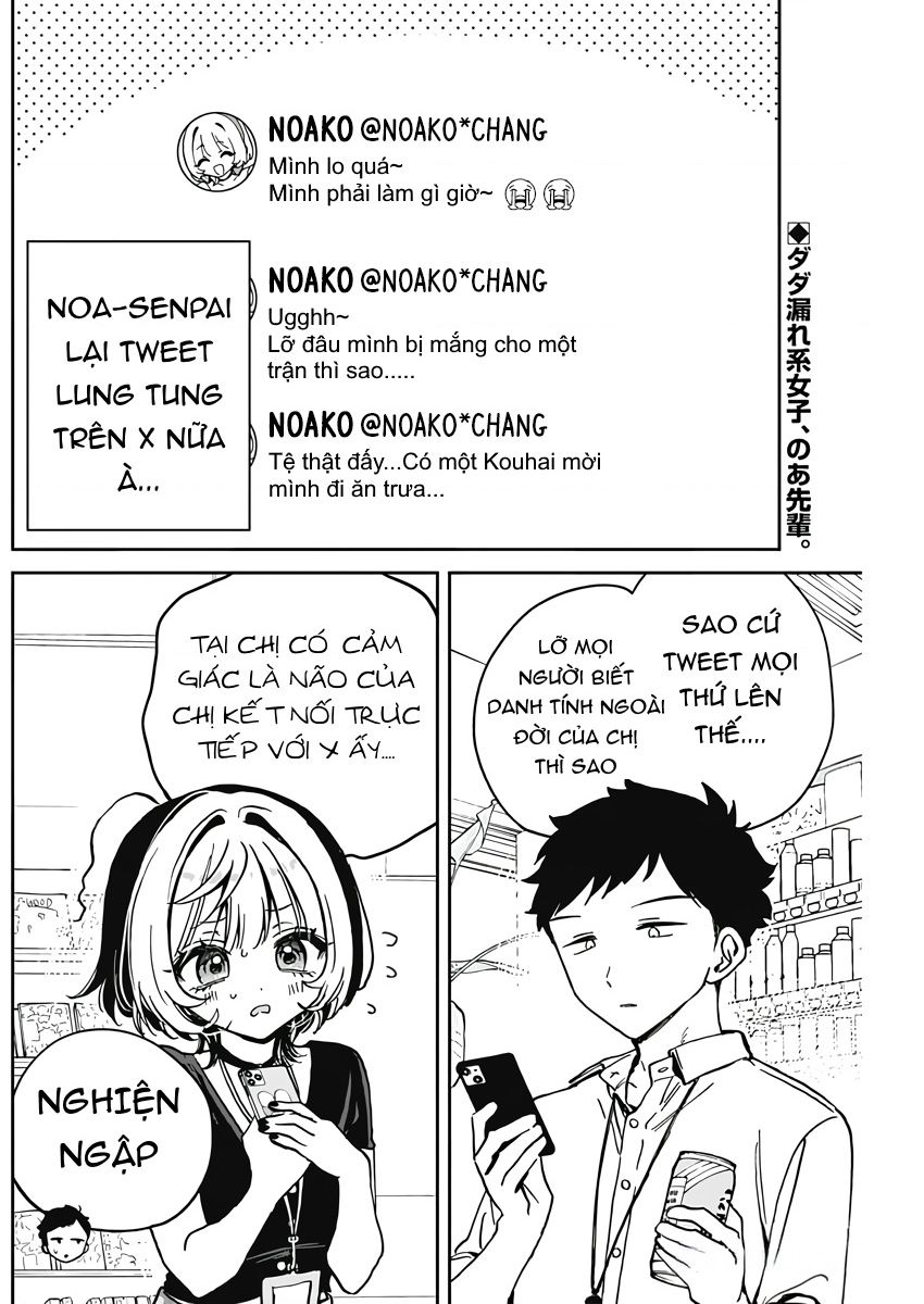 Noa-senpai wa Tomodachi. Chapter 25.1 - Trang 4