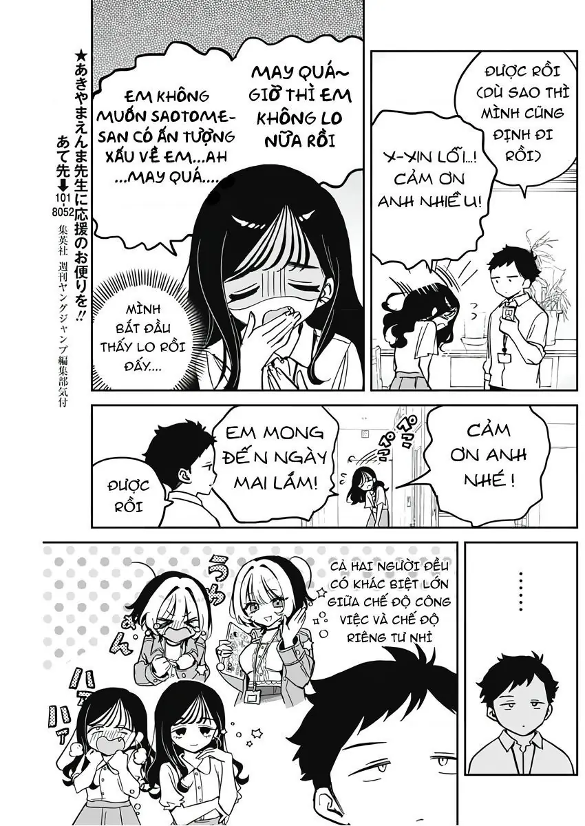 Noa-senpai wa Tomodachi. Chapter 25.1 - Trang 7