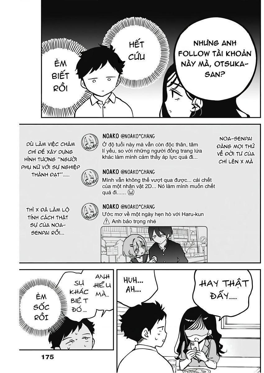 Noa-senpai wa Tomodachi. Chapter 25 - Trang 17
